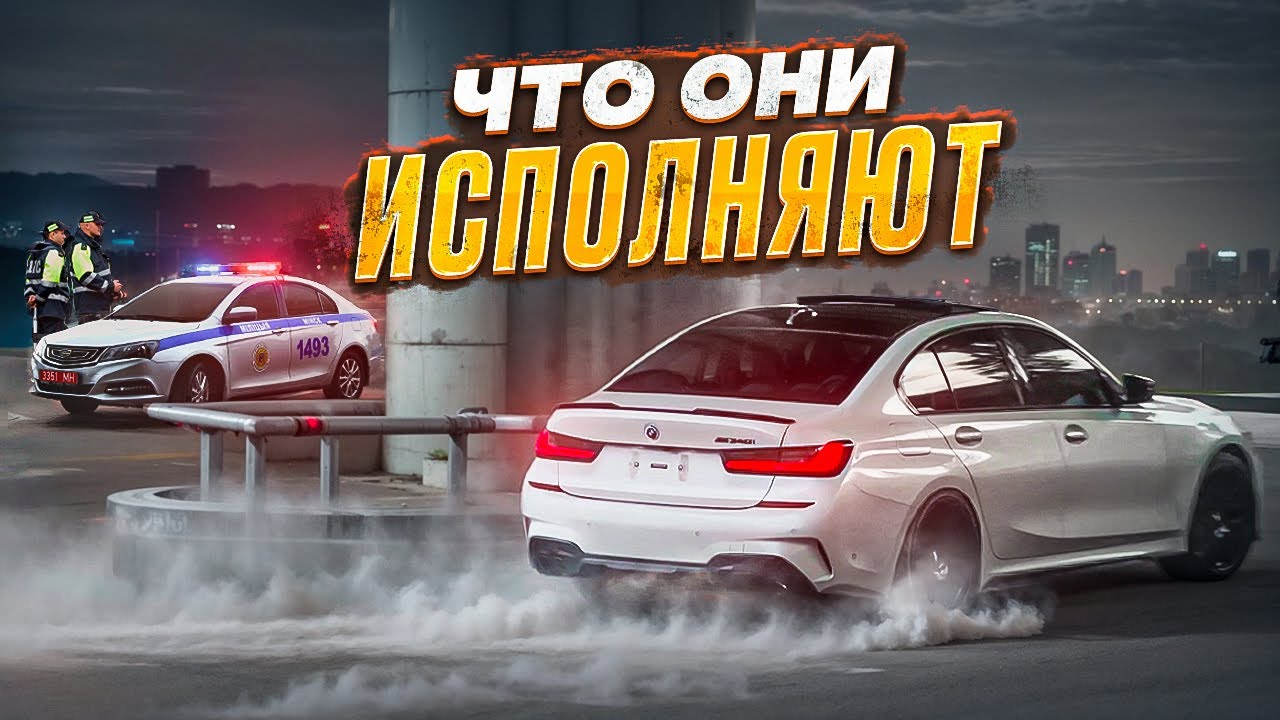 ДИКАЯ АВТОСХОДКА В БЕЛАРУСИ ! ЭТО БРЕСТ ИЛИ ДАГЕСТАН ?! 😳🤯