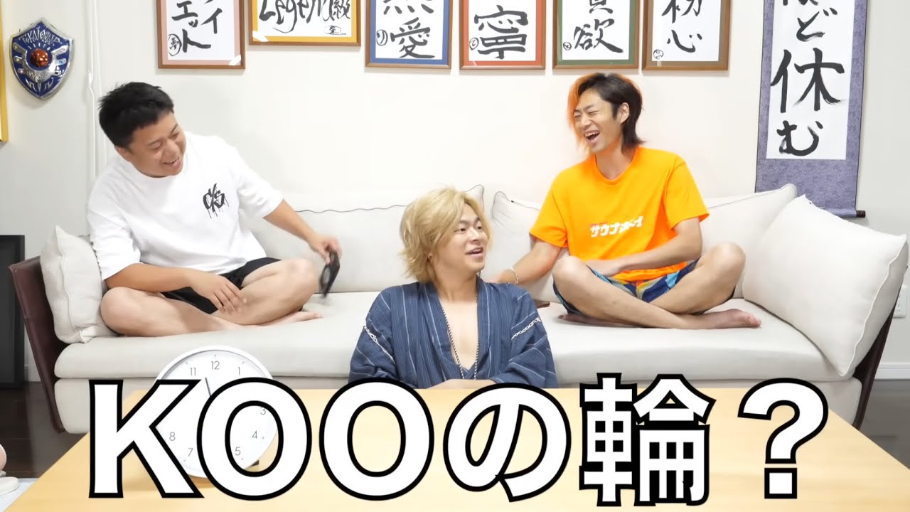 【二頭筋】個人的にツボな返し集１２【東海オンエア】