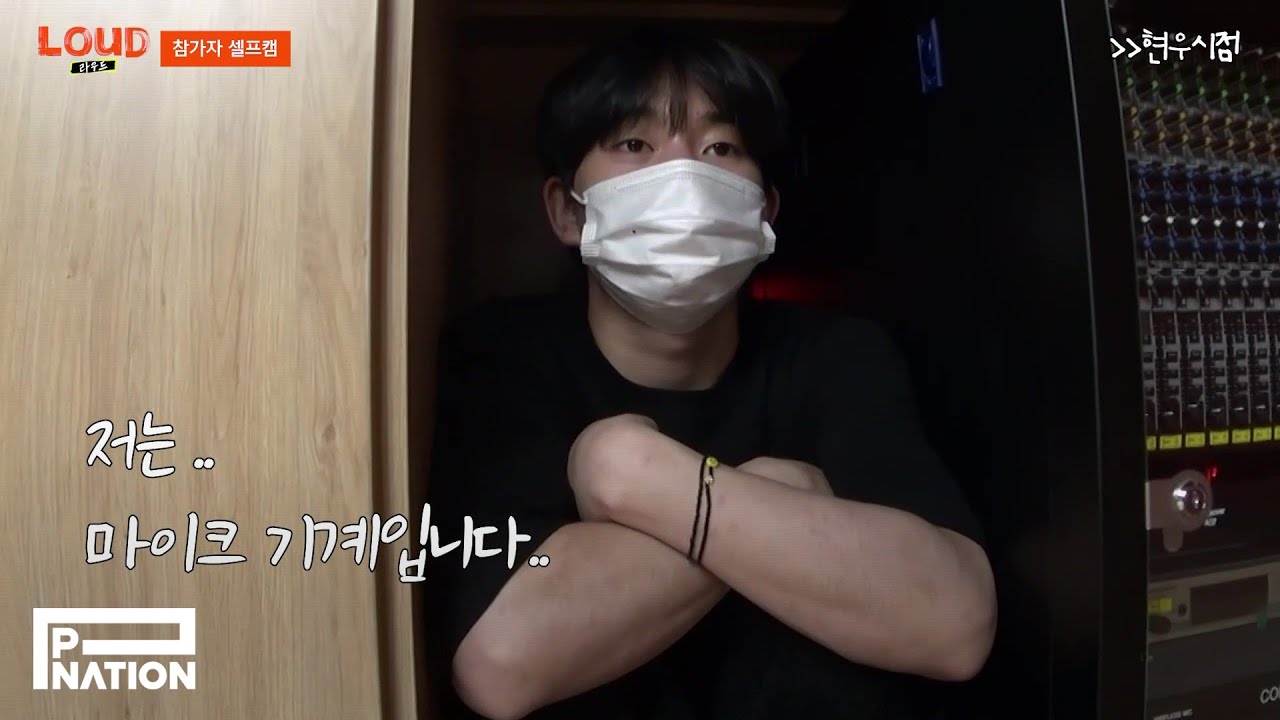 [LOUD:라우드] Behind the Scenes #2