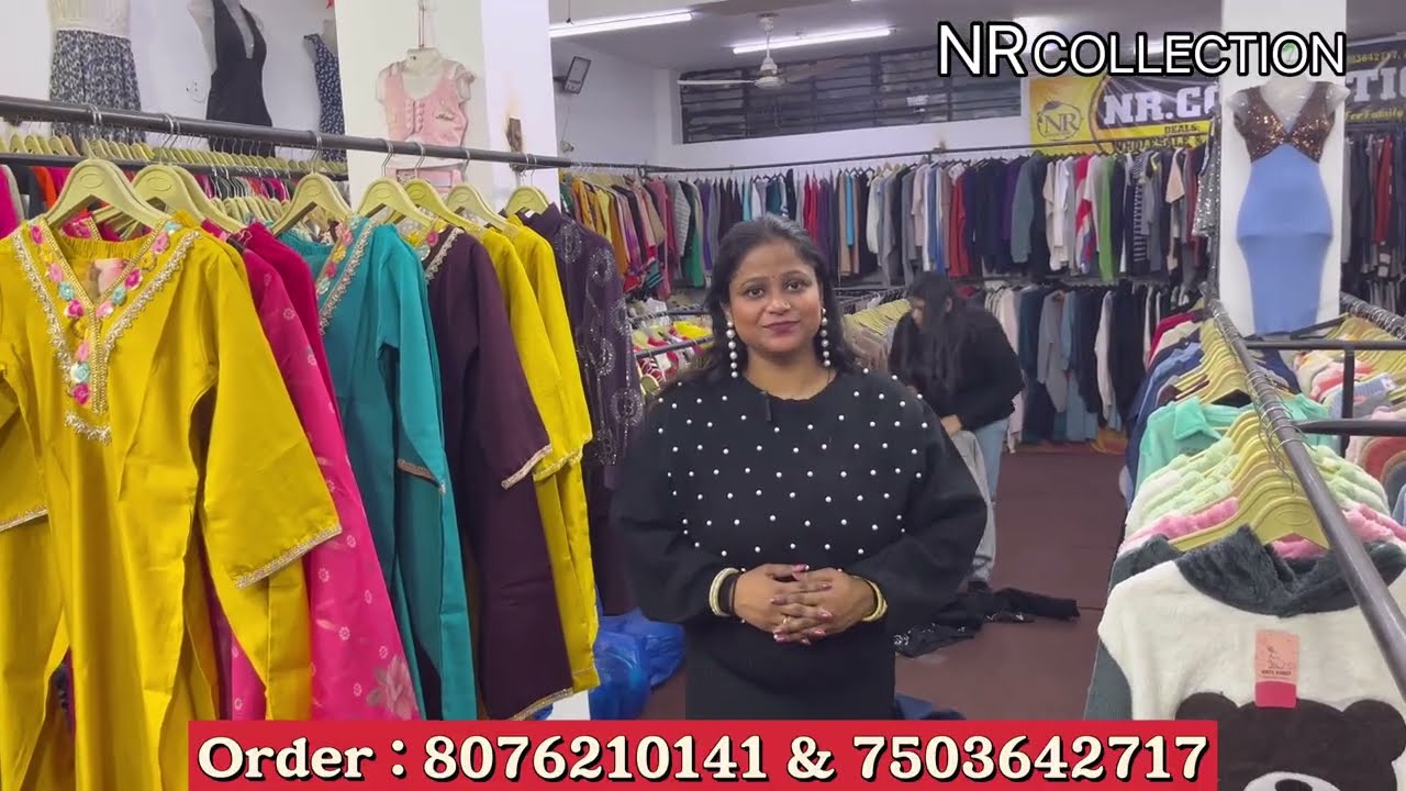 जल्दी आओ जल्दी पाओ एक पीस सिलेक्शन । wholesale वीडियो । शोरूम वाला माल आधे रेट पर ।