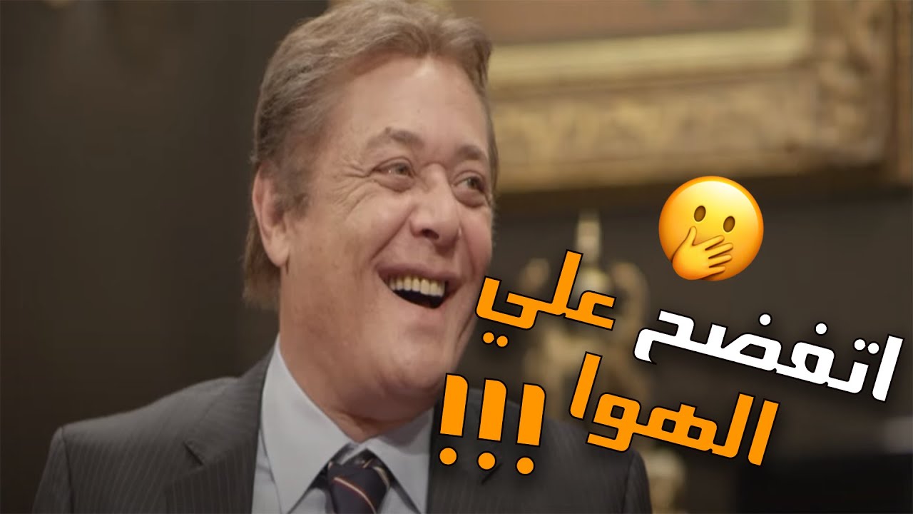 عندما ابدع الساحر محمود عبدالعزيز  ..  اقوي لقاء تلفزيوني في تاريخ الدراما المصريه