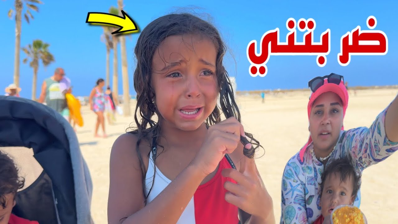 خناقة مكة وحياة - فاجئت برنسو !! 