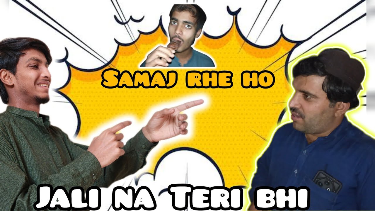 Jala di Pathan ki 😂 Keh rha hai net pe nhi Jani chaye 😜