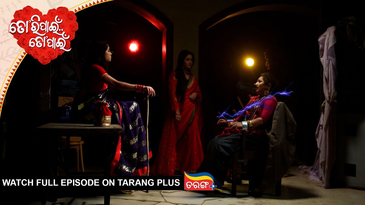 Tori Pain To Pain | Ep - 857 | 28th Jan 2026 | Odia Serial | Watch Full Episode Now On Tarang PluS