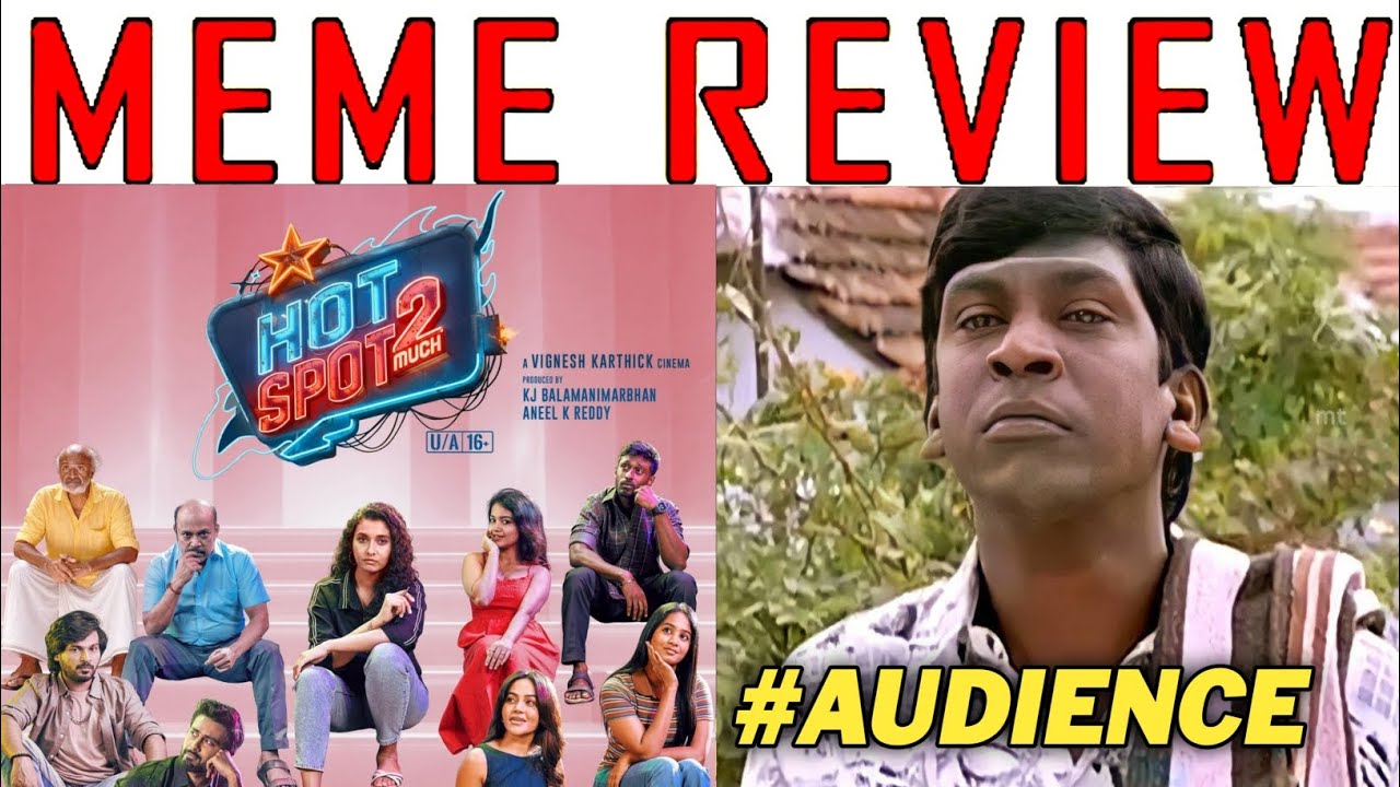 Hotspot 2 Movie Meme Review | Hotspot 2 Movie Review | Hotspot 2 Movie review troll  #hotspot2