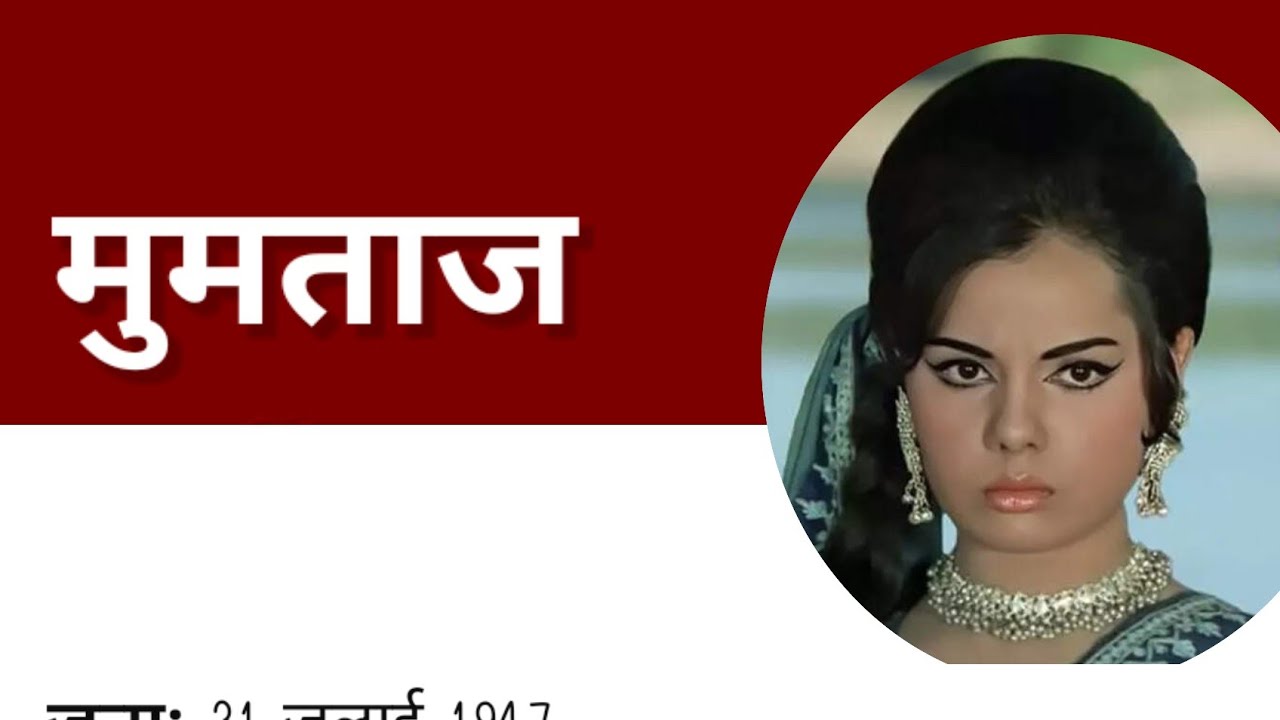 Indian Actors Data is live