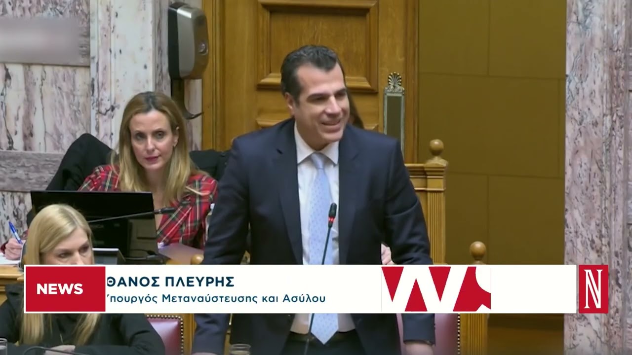 Τουρκική πρόκληση με αφορμή το ναυάγιο στη Χίο