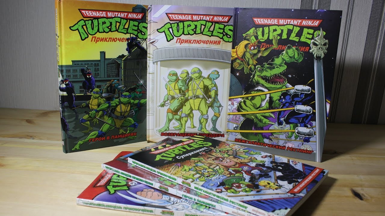 Пару слов о Черепашки-Ниндзя: Приключения | TMNT: Adventures