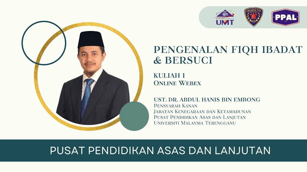 FIQH IBADAT : KULIAH 1 (PENGENALAN FIQH IBADAT & BERSUCI)