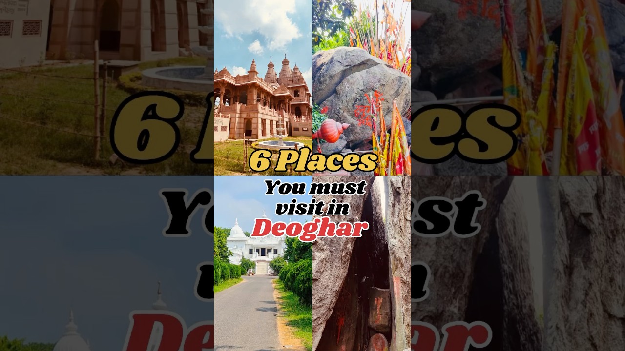 Top 6 places you must visit in#deoghar &hearts;️#tapovan #shiva #bajrangbali #travel #fyp #shorts #yt #info
