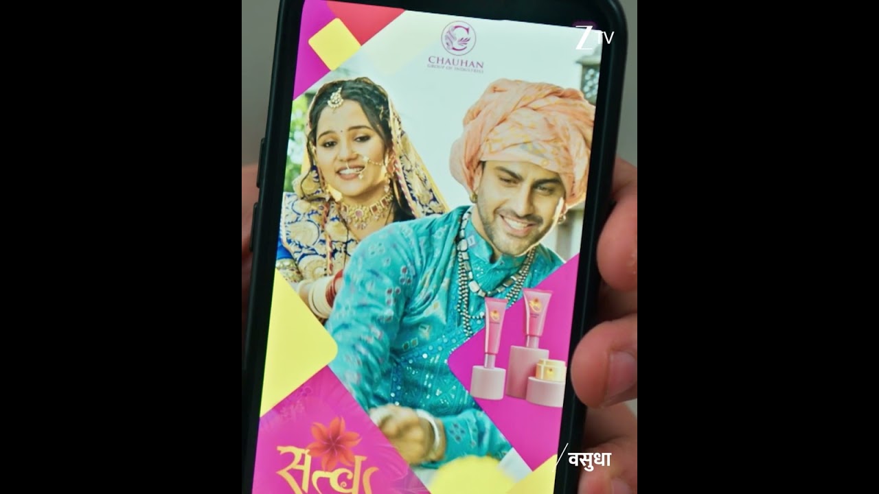 Vasudha Ep 488 | Zee TV UK HD