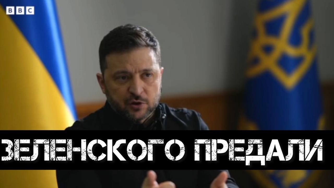 Тамир Шейх и Андрей Пономарь. 