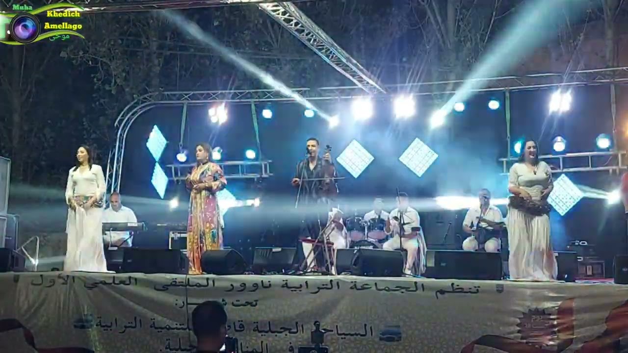 بدر أوعبي على منصة ناوور بمهرجان التفاح والمهاجر Badr ou3bi Ouabi Naour