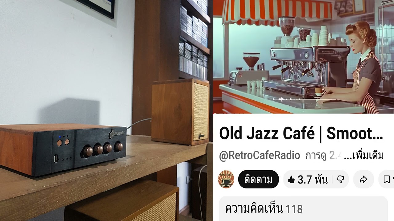 MAHORI A4+B4 - jazz