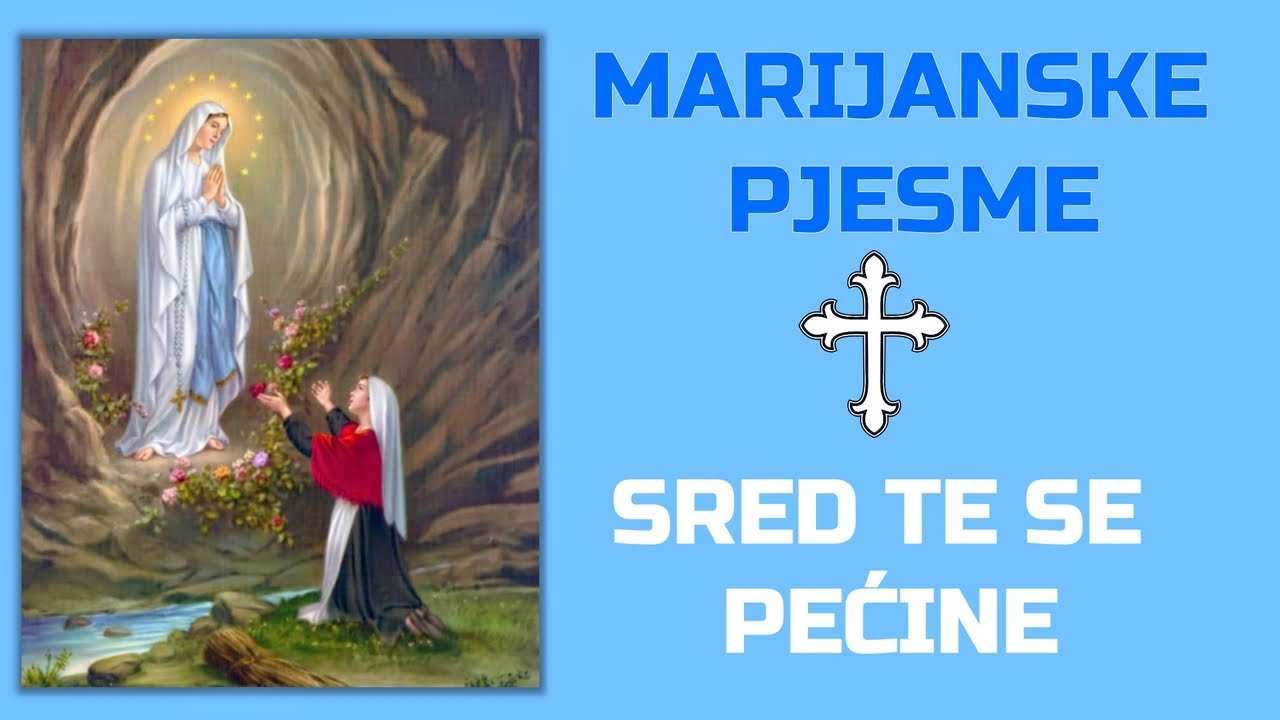 MARIJANSKA PJESMA - 