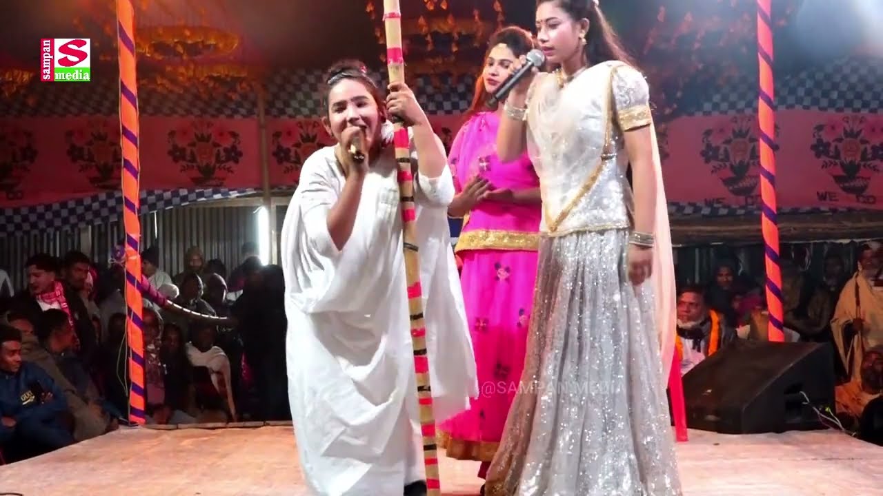 রুপবানের বিয়িতে দাইমার রসের নাচ | সাথে দুইটা সখি একদম ফ্রি | দম ফাটানো কমেডি