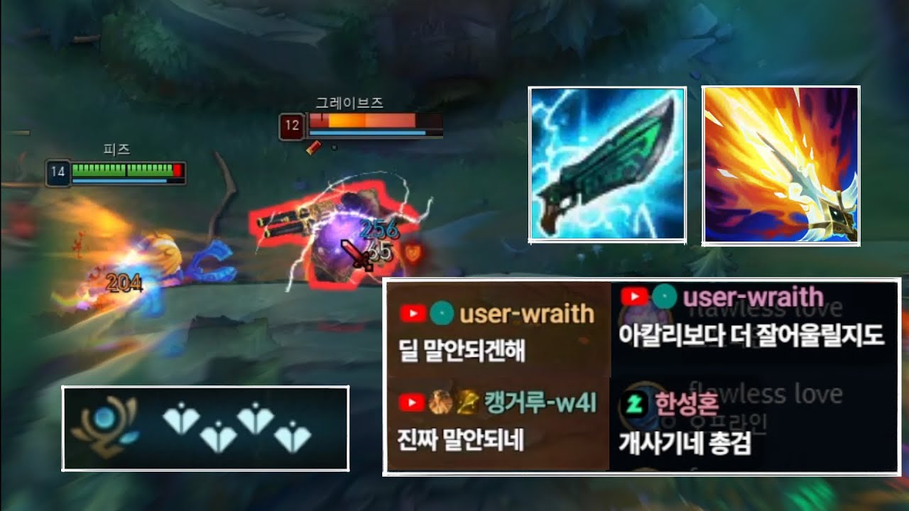 총리피즈 너프 먹기전에 꿀빠셔야합니다