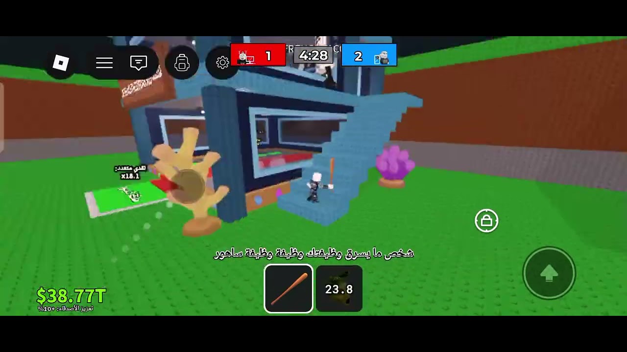 لعبنه pvp هوه دزلي طلب pvp هوه راداهى