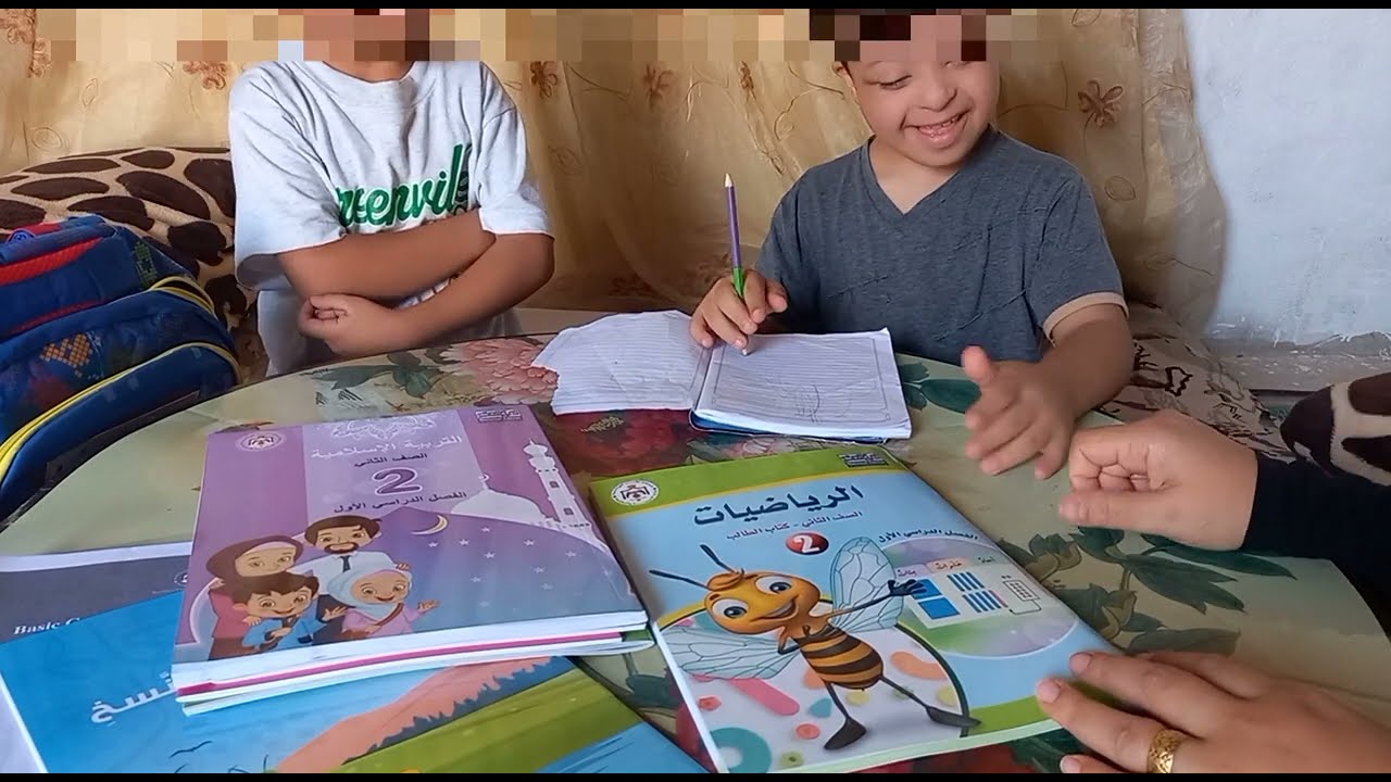 روتين جواد اول يوم دراسي