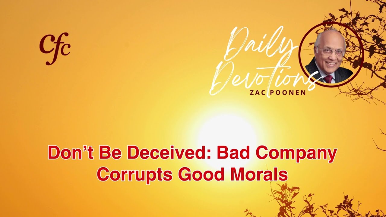 29 января | Ежедневное размышление | Не обманывайтесь: дурная компания развращает добрые нравы | ...