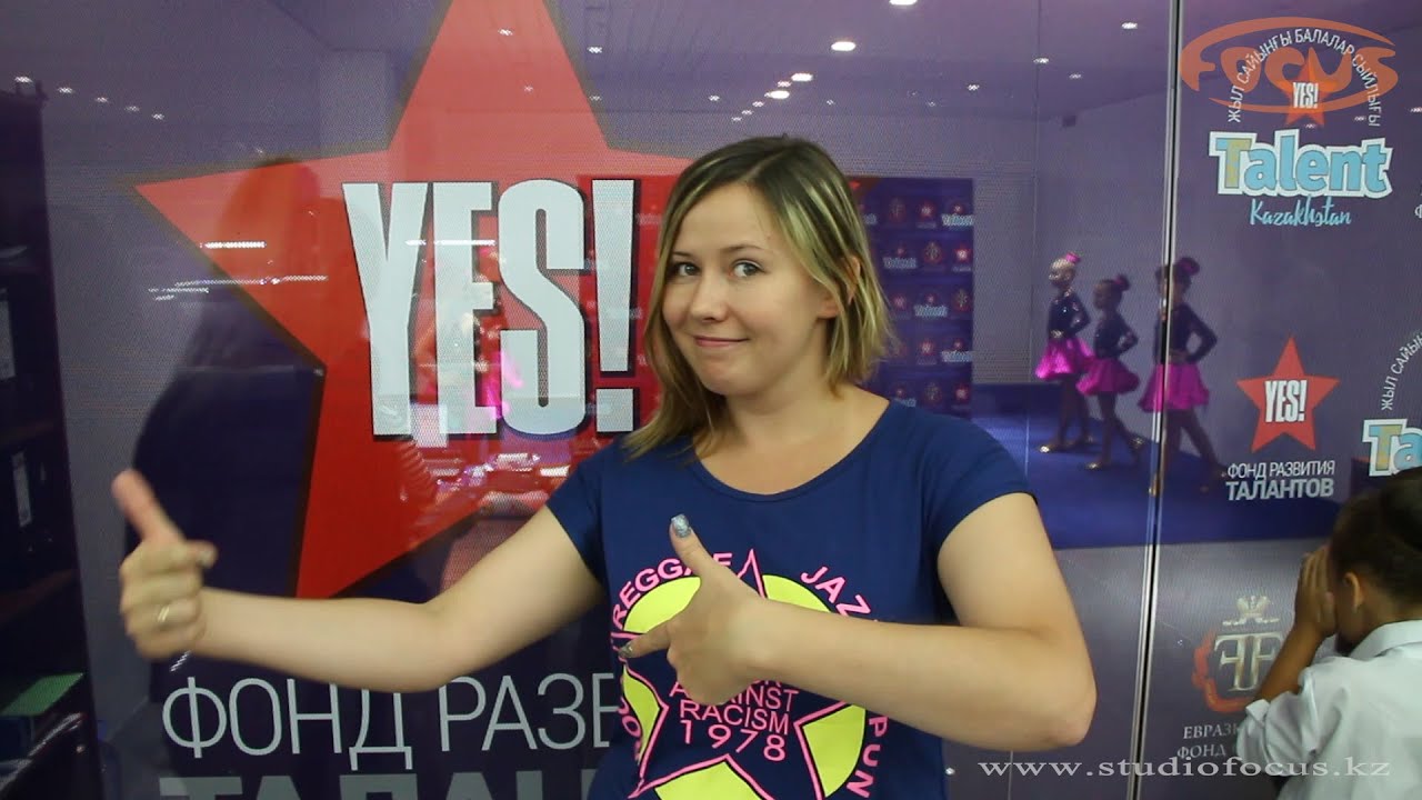 Focus Kids I Yes Talent I Dance Studio Focus