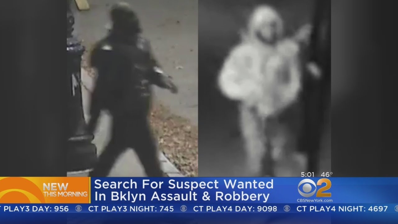 Police: Woman Raped In Brooklyn Park