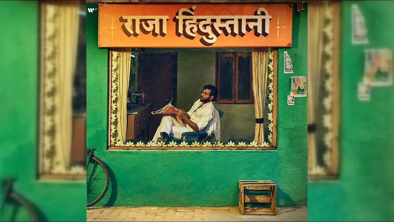 King; Shreya Ghoshal - Haal e Dil (feat. Shreya Ghoshal)