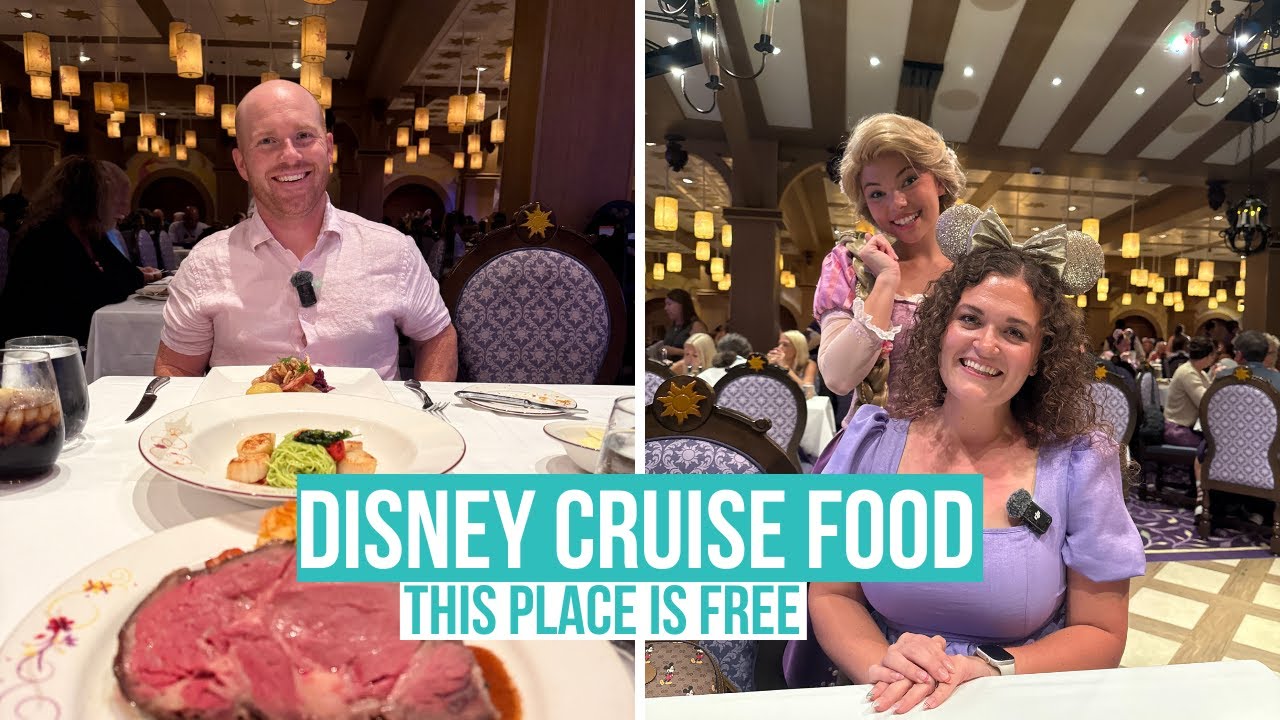Ужин за королевским столом Рапунцель | Обзор еды на круизном судне Disney Magic Cruise