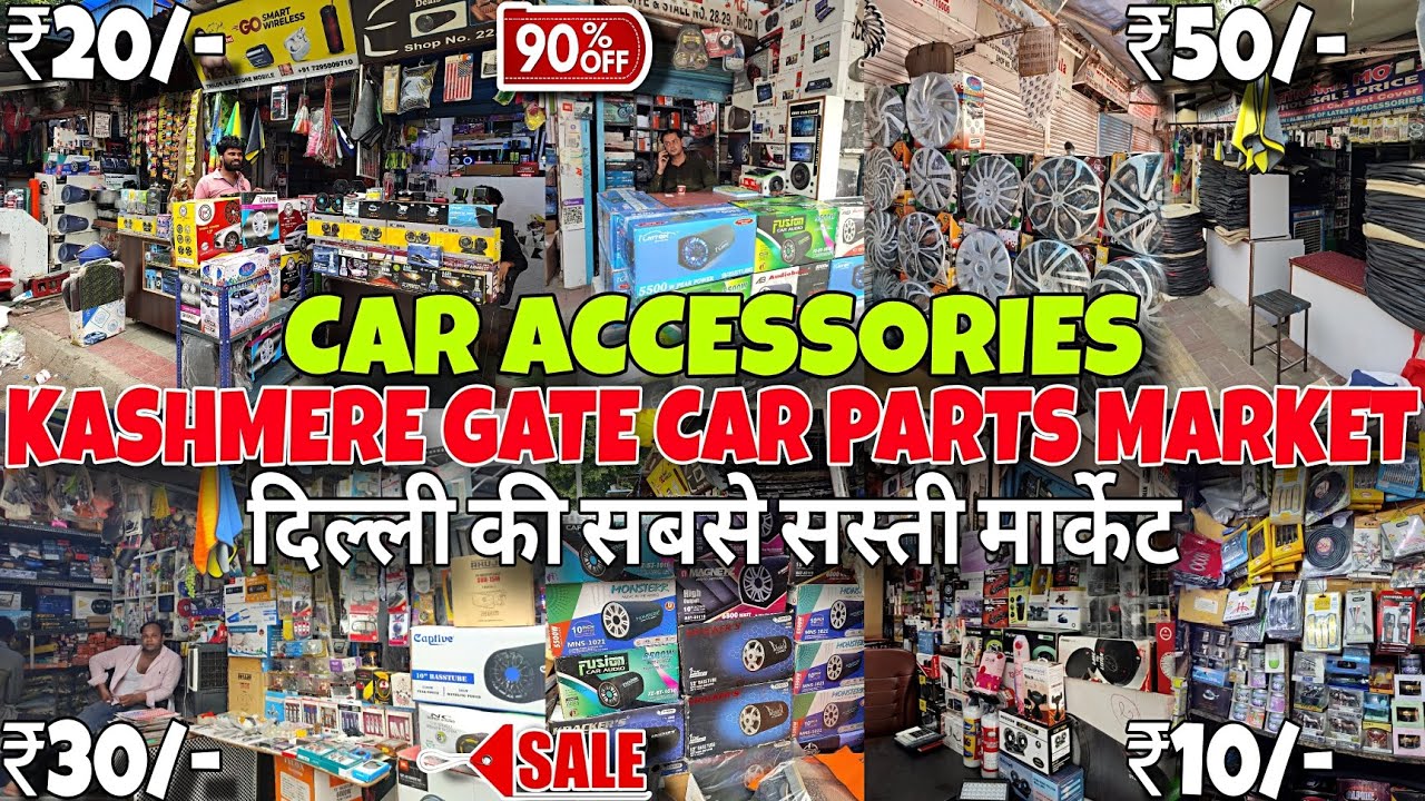 Kashmere Gate Car Accessories Market😱| Kashmere Gate Car Stereo Market | Car Parts Market Delhi