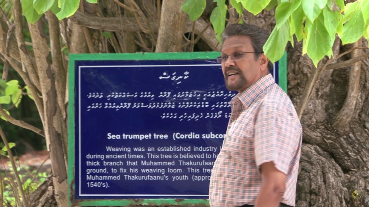Documentary - 'ETHANMITHANUN' - visit to Utheem of ' - Narrated in Dhivehi by MMH - 2009