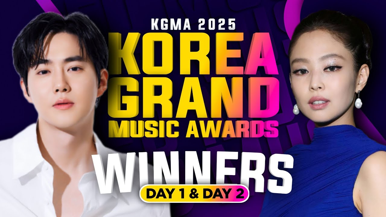 Список победителей Korea Grand Music Awards 2025 (дни 1 и 2) | KGMA