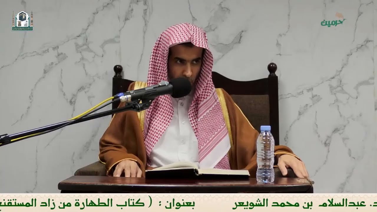 أفضل صيغ (الحمد)  I أ.د. عبد السلام الشويعر.