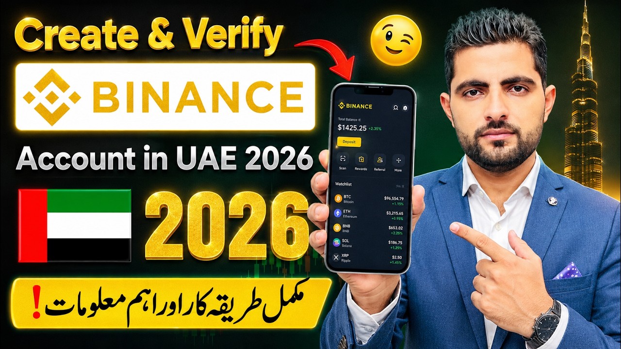 How To Create & Verify Binance Account in UAE 2026 🇦🇪 | Complete Step by Step Guide