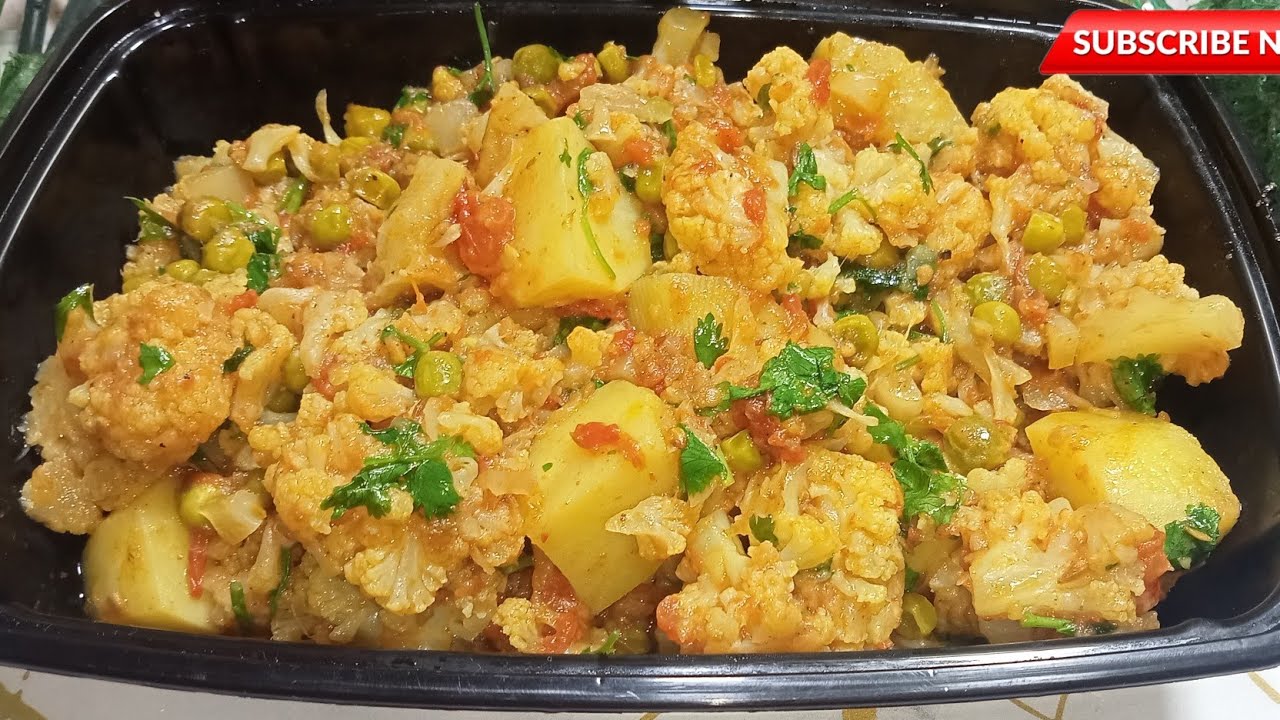 Spicy Aloo Matar Gobi | New Quick & Easy Recipe
