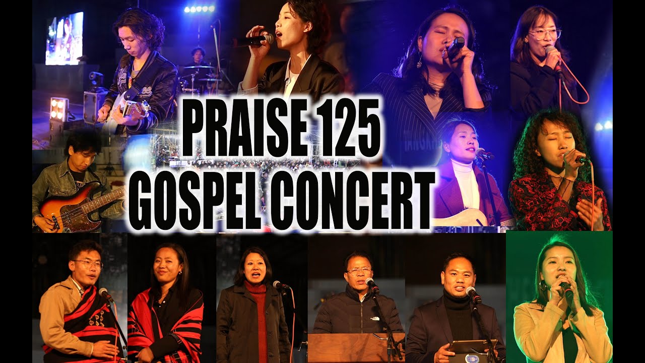 PRAISE 125  || TANGKHUL BAPTIST GOSPEL QUASQUICENTENNIAL AND QUINQUENNIAL FELLOWSHIP