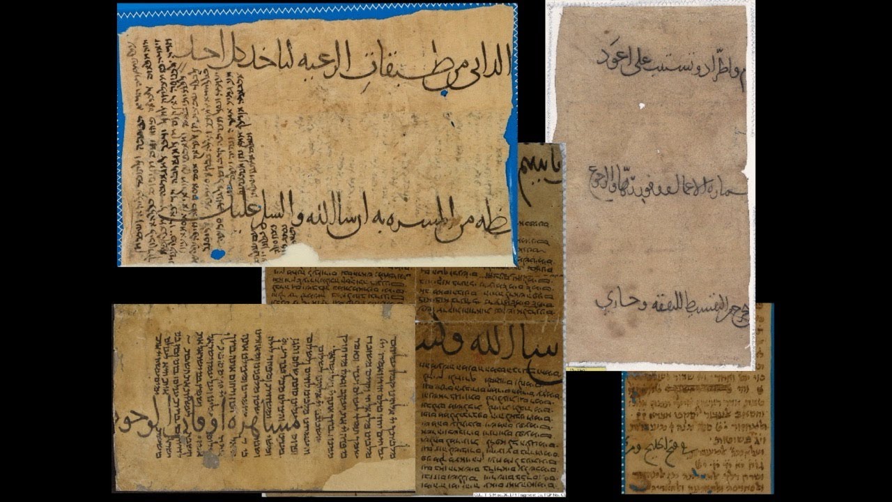 Marina Rustow, 'Fatimid State Documents, Serial Recyclers and the Cairo Geniza' 04-28-17