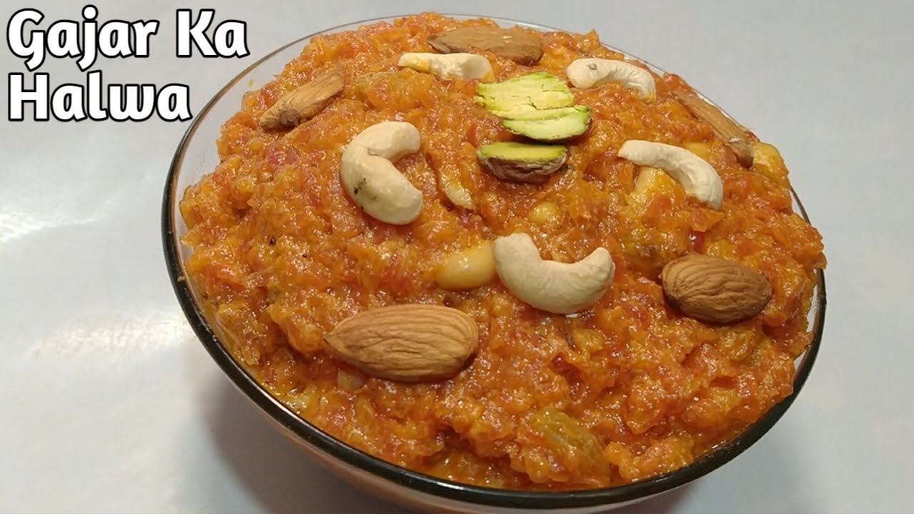 Simple And Delicious Gajar Halwa Recipe | गाजर का हलवा दूध से बनाये बहुत ही आसान तरीके से