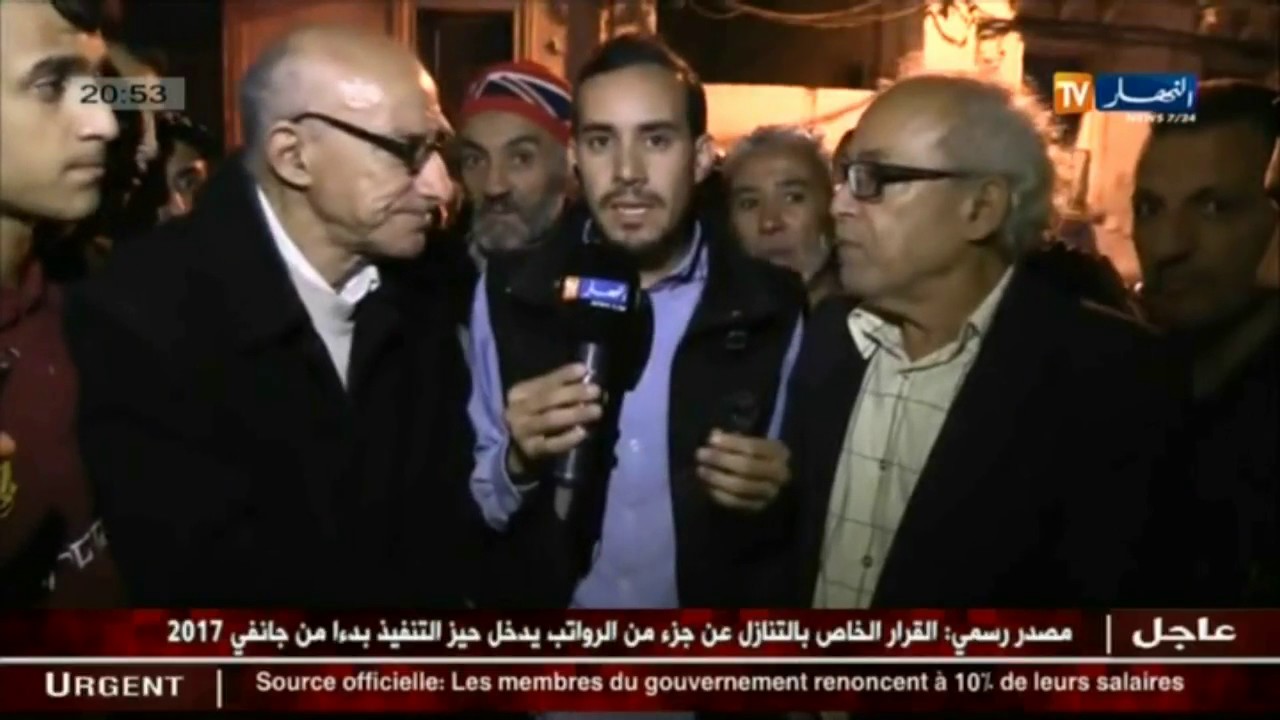 موفد تلفزيون النهار إلى منزل عمر الزاهي يرصد الأجواء من هناك