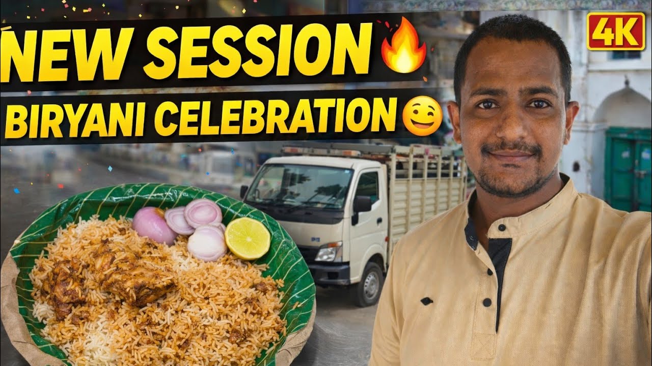 New Session Start Ayindhi 🔥 | Biryani Thinnam 😋