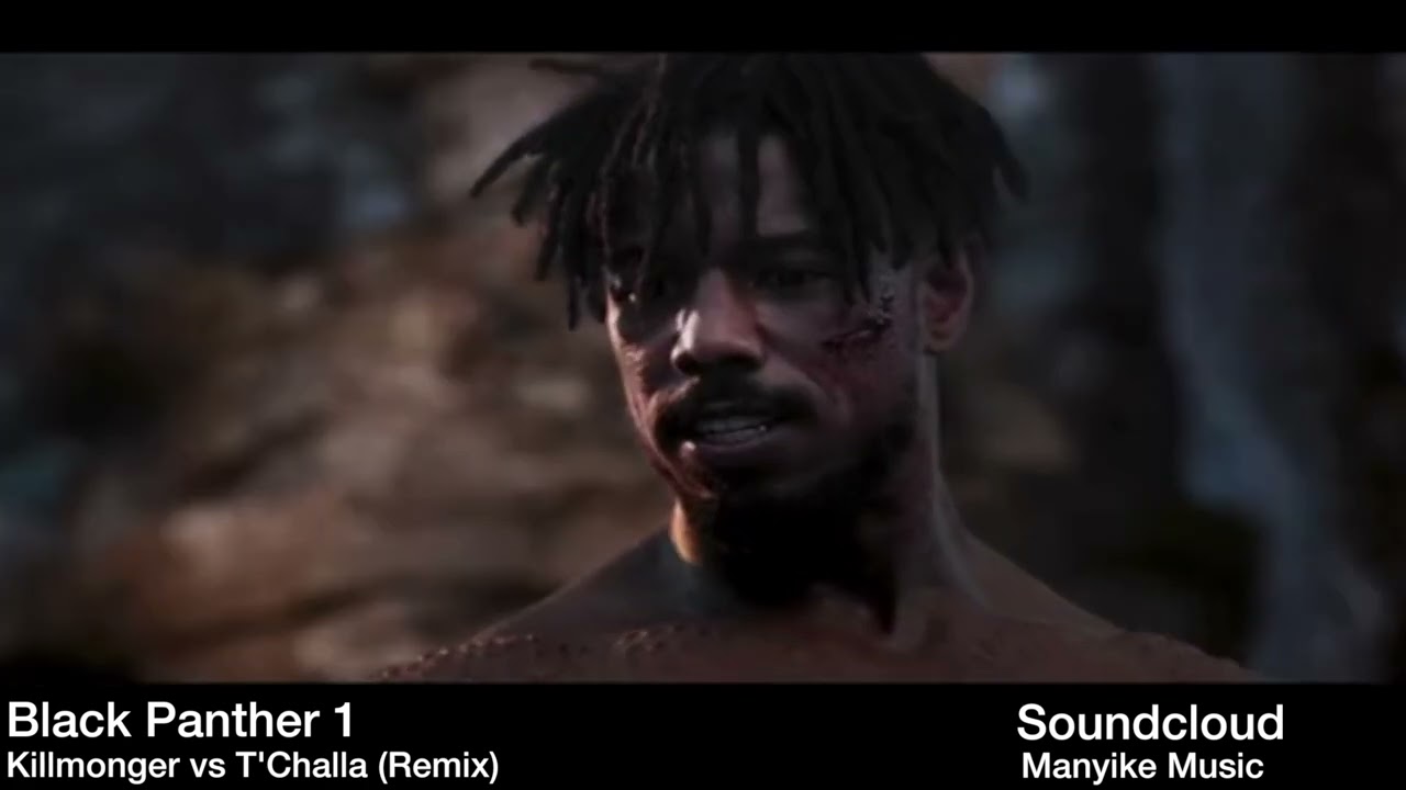 Vuyo Manyike - Killmonger vs T’Challa (Remix)