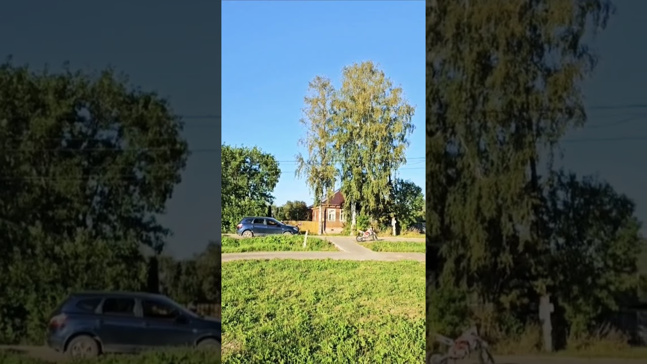 Атмосфера в городе Тутаев Ярославской области России  