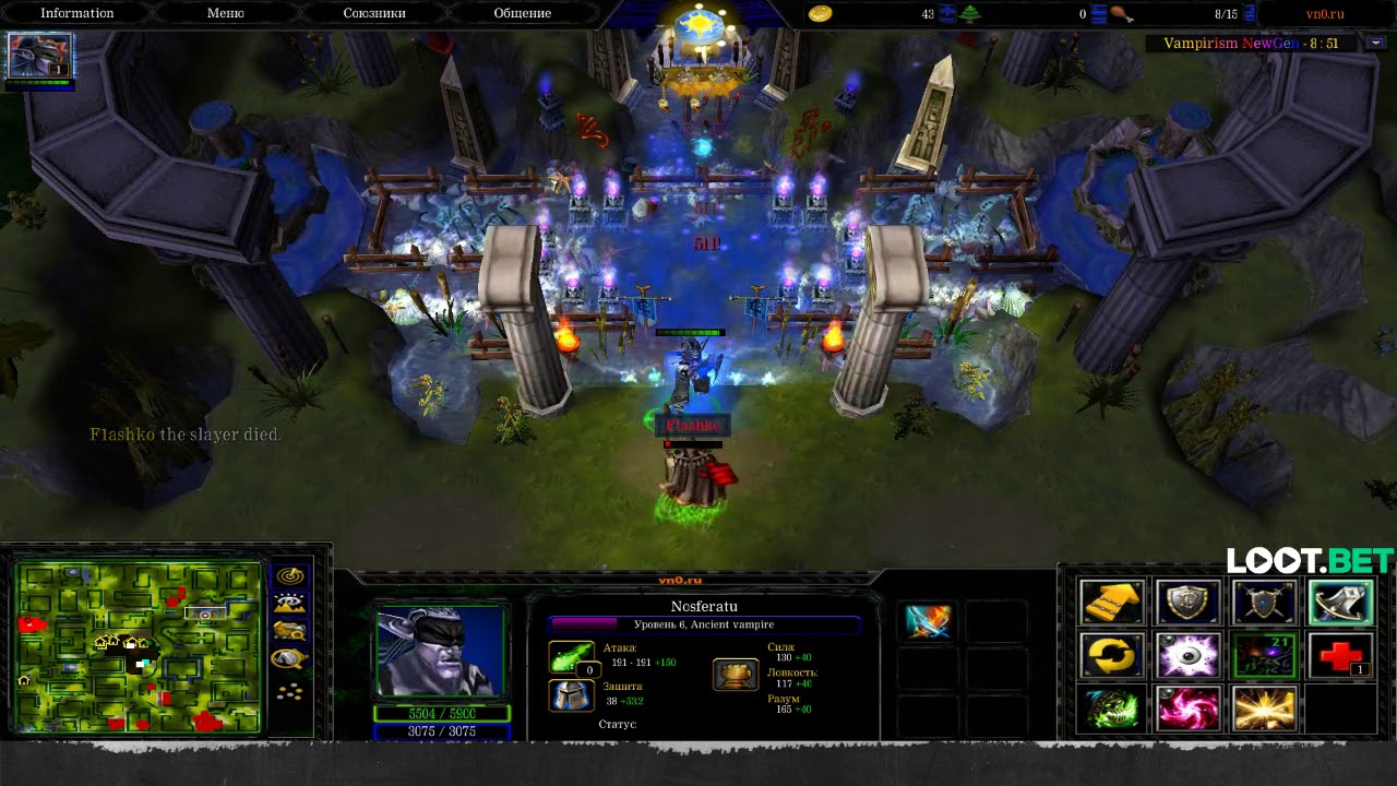Dread's stream. Warcraft III кастомки часть 1 / 14.09.2017 [3]