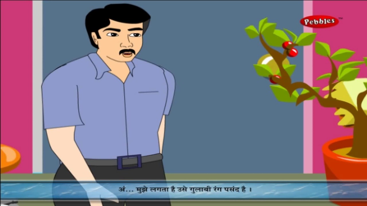 Spoken English Through Hindi Vol-2 | Learn English | Spoken English  | Language learning
