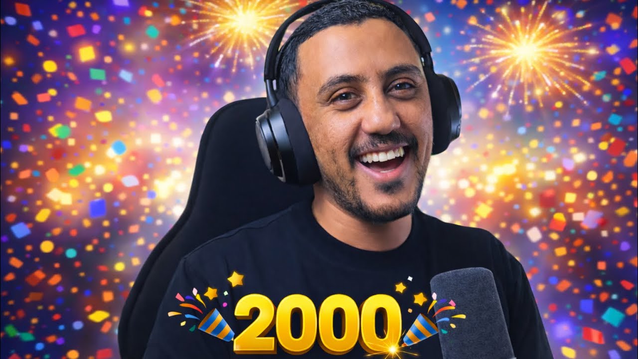 بث ال2000 مشترككك