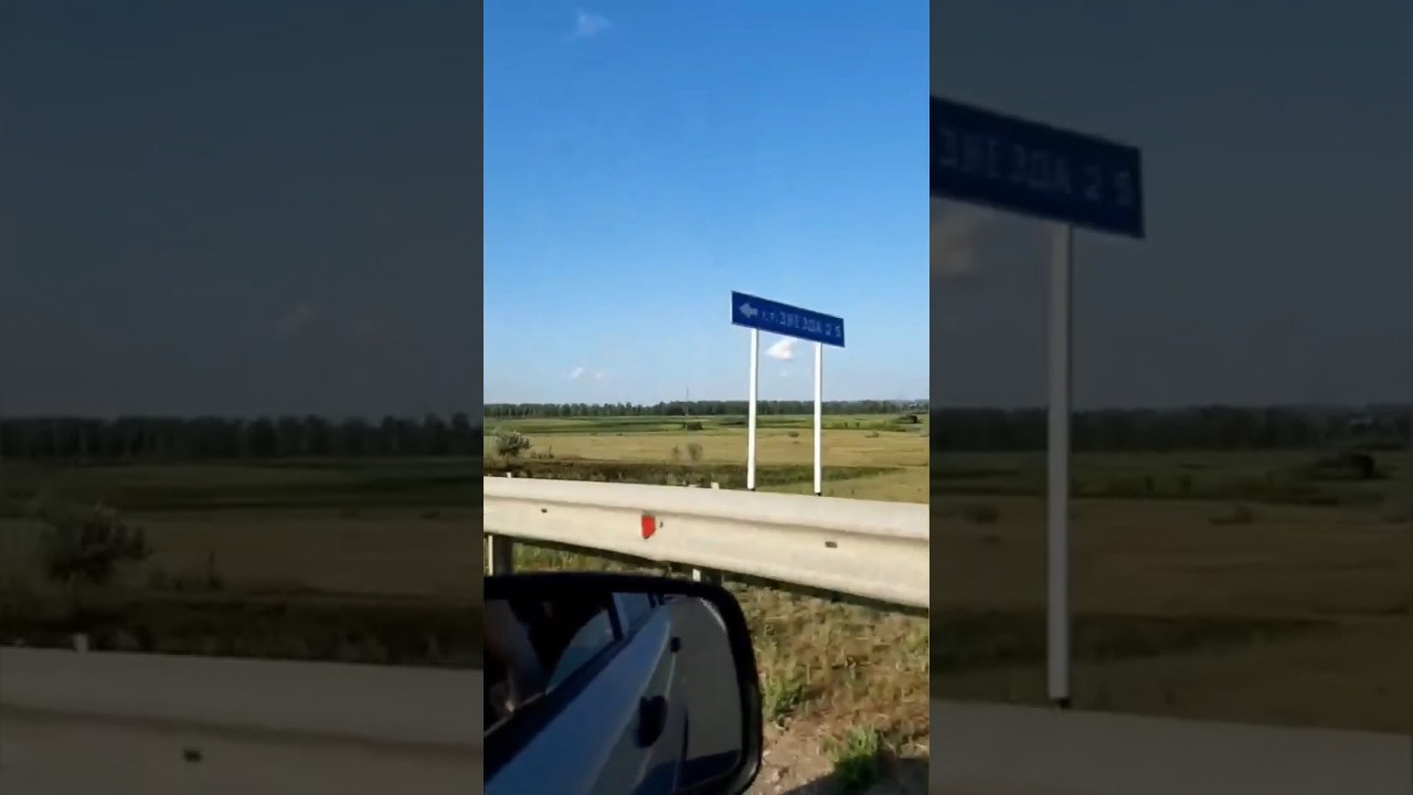 мы молоды, нас до 25 лет. 2021 год. корона прошла, наслаждаемся классными выходными.