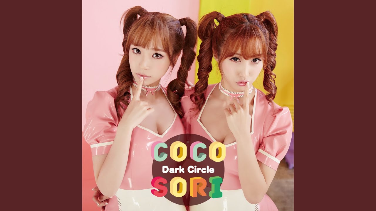 Dark Circle