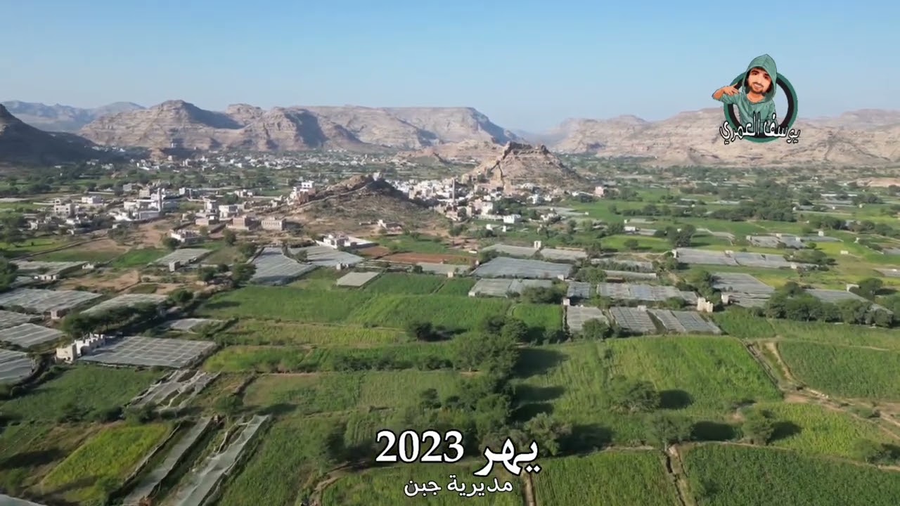 ياطير في جو السماء