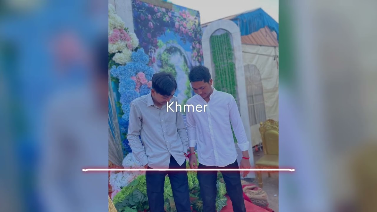 Remix កំពុងល្បីខ្លាំងក្នុងTikTok ( កុំទាន់ចាកចេញពីបង)