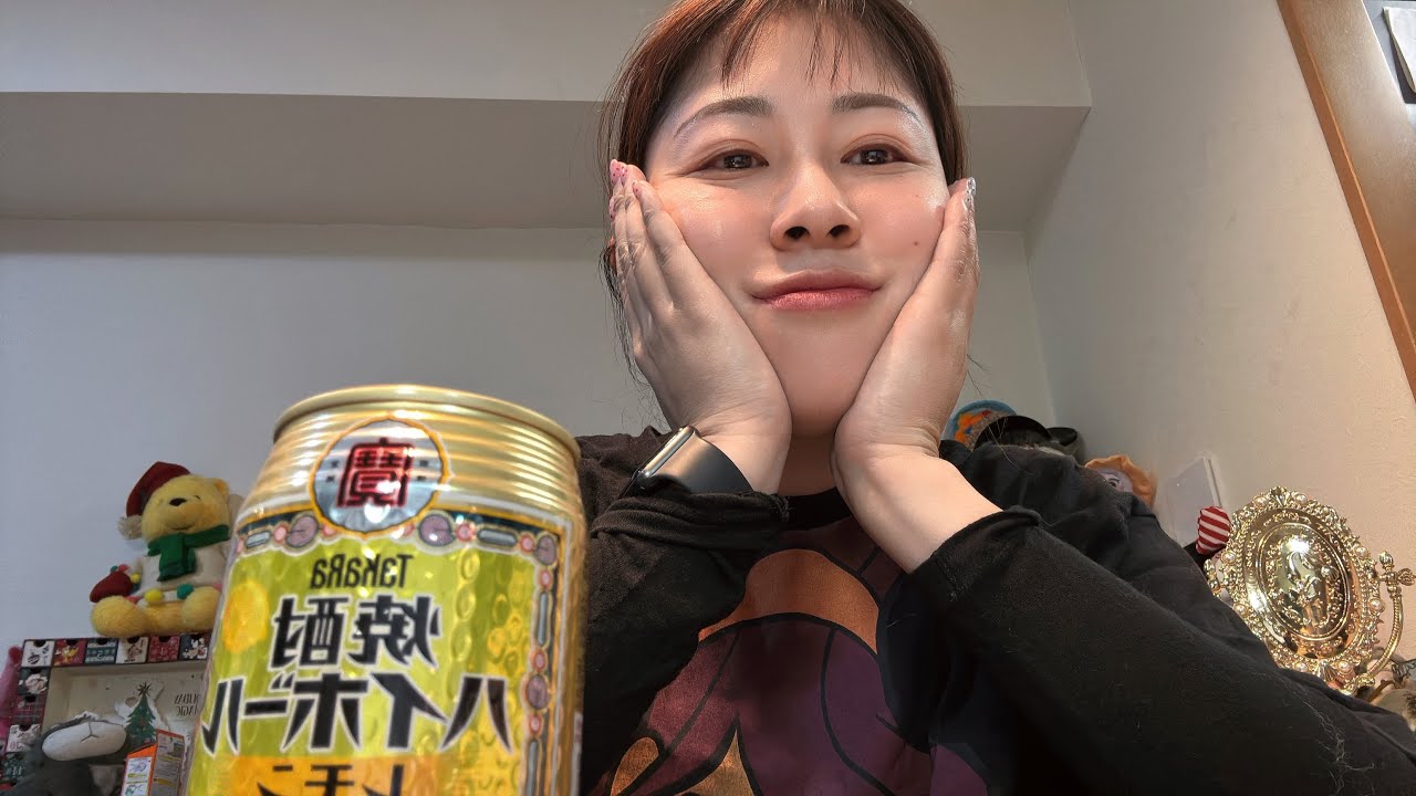 旦那が帰ってくるよ！お土産なんだろな？ちなみに優しい妻は酔っ払ってます😚