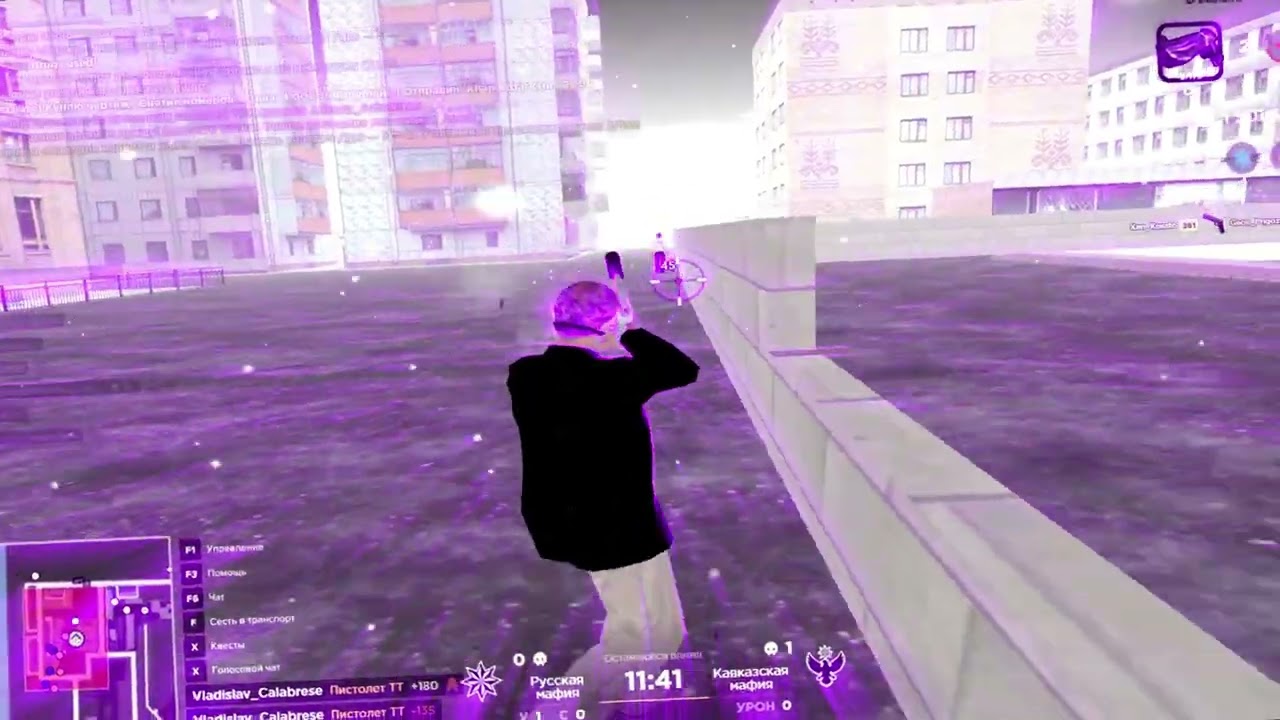 best trio amazing online ( gta in desc )